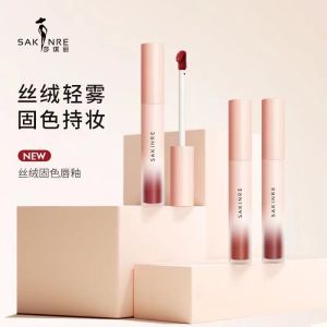 Sakini Velvet Lip Glaze Long-lasting Color Moisturizing Waterproof Matte Finish Non-stick Cup Student Friendly Ins Style Lipstick