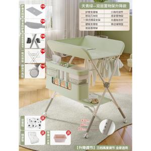 แผ่นรองเปลี่ยนผ้าอ้อมแบบพกพาพับได้ เด็กทารก ชิ้น ใช้ได้ทั้งเวลาอาบน้ำและเปลี่ยนผ้าอ้อม แผ่นรองเปลี่ยนผ้าอ้อมแบบพกพาอเนกประสงค์ พับได้ ซักได้ เด็กทารก ชิ้น