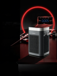 Honeywell | Formaldehyde Removal & Disinfection Home Air Purifier