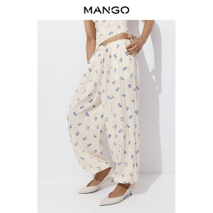 Mango | Womens Off-shoulder Sleeveless Small Floral Print Set