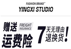 Heavyweight Pure Cotton Long Sleeve T-Shirt Mens Spring Autumn New Hong Kong Style Loose Trendy Base Shirt Top Trend