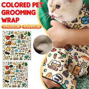 Cat Grooming Wrap Self-Adherent Cat Restraint Wrap Anti-Scratch Cat Swaddle Burrito Wrap for Nail Trimming Cat Grooming Supplies