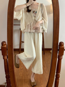 QINGMUZI | Hanfu Inspired Chinese Style Womens Set Autumn