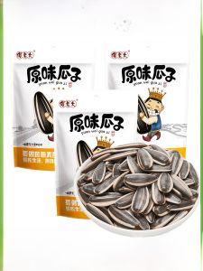 Original Flavor Sunflower Seeds 178g Bag Xinjiang Alethei Special Products Nuts Snacks Roasted Seeds from China Mainland