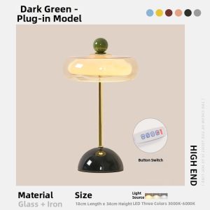 YOULIMEIJIA | Charging Atmosphere Lamp