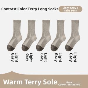 Thickened Warm Pure Cotton Terry Middle Calf Socks