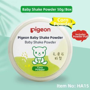 Pigeon | Baby Cornstarch Powder Comfortable