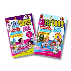 Buku Anak Calistung Paket 2 Buku Jilid 1 dan 2 - Al Hikmah