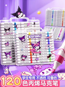 Water-Based Acrylic Marker Pen Childrens Art Supplies Waterproof Washable Non-Toxic Stacking Color Kindergarten Special Use