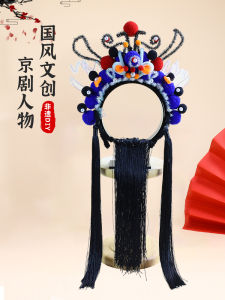 Đồ Chơi Thủ Công DIY Cho Trẻ Em Phụ Kiện Tóc Trung Hoa Cổ Điển Đồ Trang Trí Đầu Trò Chơi Sáng Tạo Vật Liệu Thủ Công