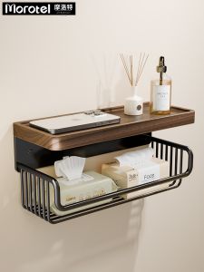 Morotel | Vintage Style Bathroom Paper Towel Holder Wall-Mounted