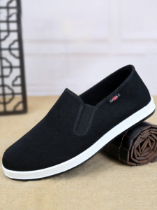 TONGYUANHE | Easy Slip-On Mens Comfort Shoes Non-slip Soft Sole