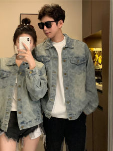 XILANDUO | Couple Style Fashionable Gradient Color Denim Jacket