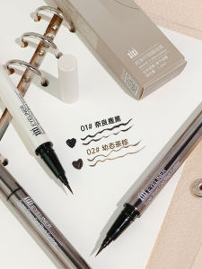 Xixi Eyeliner Pen Ultra Fine Quick Dry Waterproof Long Lasting No Smudging Brown Suitable for Beginners Student Makeup Tool