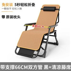 Durable Folding Recliner Chair Office Nap Chair Backrest Chair Portable Design Stainless Steel Material for Office Workers