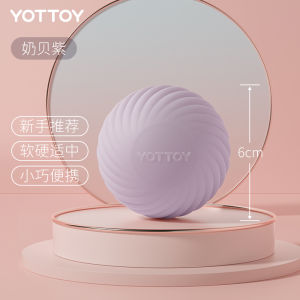 YOTTOY Massage Ball Yoga Tấm Lót Massage Cơ Vai Cổ Chăm Sóc Chân Giày Thể Thao Dụng Cụ Tập Thể Dục Dụng Cụ Tập Thể Dục