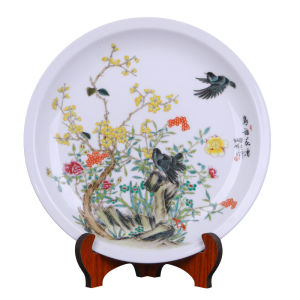 Traditional Chinese Style Decorative Platter