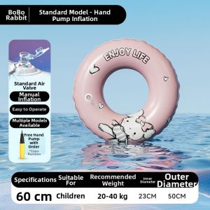 BAQILING | Adult Child Suitable Thickened Safety Anti-Tipping Armpit Swimming Ring
