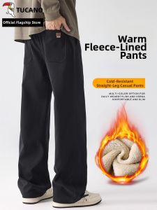 TUCANO | Thickened Warm Mens Casual Pants