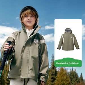 Kocotree | Waterproof Windproof Breathable Childrens Outdoor Jacket