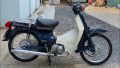 Bộ Yên Xe Cub50cc đời 81đến 92 nệm nguyên khối loại tốt. 