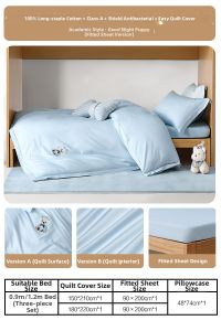 Mercury | Student Dormitory 100% Cotton Bedding Set 60 Count Long Staple Cotton