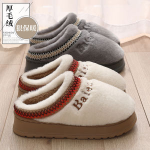 รองเท้าแตะผ้าฝ้ายแบบสวมสำหรับในบ้าน ฤดูใบไม้ร่วง/ฤดูหนาว รองเท้าแตะผู้หญิง รองเท้าแตะผู้ชาย รองเท้าแตะแบบสวมหนา กันลื่น ขนแกะ รองเท้าแตะแบบสวมสำหรับทุกเพศ