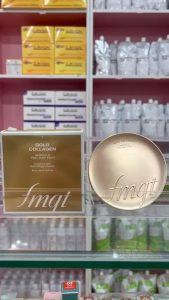 Hộp phấn nền nén FMGT VÀNG GOLD COLLAGEN