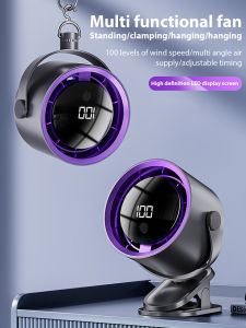 New Rechargeable Desktop Cooling Fan with Smart Digital Display Wall-mounted Mini Fan for Dormitories Office Adjustable Clip Fan
