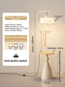 RIYUE | Retro Cream Tone Floor Lamp with Storage