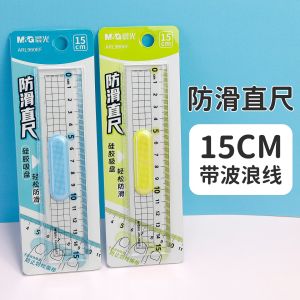 Non-Slip Silicone Suction Cup Ruler Student Exam Drawing Measurement Ruler with Wave Line ARL960EF Business Stationery Supplies