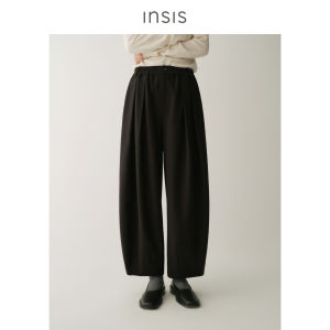 INSIS FEMME | Casual Wide Pants Rubber Waistband Double Pleats Cocoon Design Calf Length