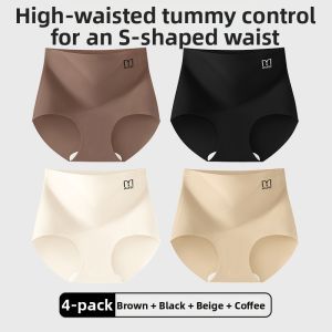 Nanjiren | High-Waisted Antibacterial No-Trace Silk Shapewear Pants Women