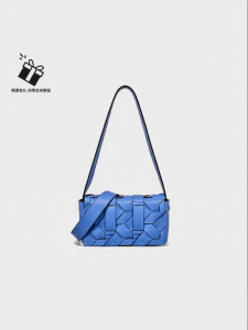 Dissona | Chinese Style Woven High-grade Small Square Shoulder Crossbody Bag