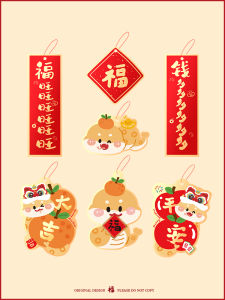 2026 Year of the Horse New Year Decoration Accessories Small Hanging Ornaments Festive Atmosphere Arrangement Green Plant Moving House Supplies