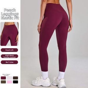 Noseam Barefeeling Highwaist Tummycontrol Booty-Lift Fitness Pants