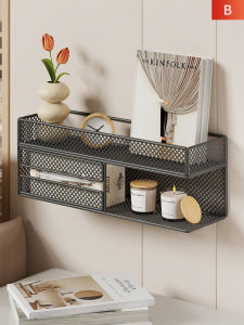evesigar | Wall Mounted No-Drilling Shelf
