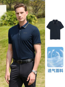 Disney Nouveau Mens Polo Shirt Casual Short Sleeve Turn-down Collar Solid Color Business Leisure Half Sleeve Fit T-shirt