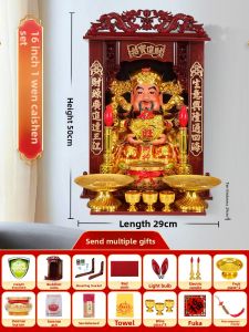 BINYUE | Home & Office Decorative God of Wealth Statue Set