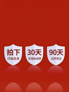 ZUYINBULUO | Ultra-thin Breathable Sweat-absorbent Odor-resistant Non-slip Insoles
