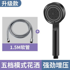 Bàn Phím Phun Nước Tăng Áp Mạnh Mẽ Vòi Sen Cho Phòng Tắm Vòi Sen Phun Nước Mềm Vòi Sen Phun Mưa Trong Vườn Bồn Rửa Cho Gia Đình