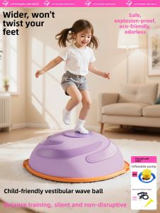 INRT | Sensory Training Balance Ball
