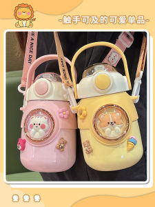 Cute Childrens Thermal Cup with Straw for School Baby Girl Large Belly Water Bottle Anti-Splash Insulated Stainless Steel Cup