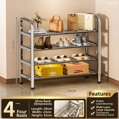 ZHUANJIAO | Space Saving Stainless Steel Shoe Rack