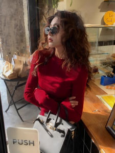 chaqi | Slim and Stylish Knit Top Long Sleeves