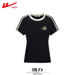 Warrior | Áo Thun Cotton Độc Đáo Phù Hợp Thường Ngày