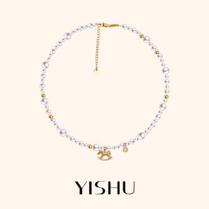 YISHU | Australian White Pearl Necklace Design