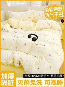 Hotel Disposable Bed Linen Set Thickened Sterilized Two-Person Travel Quilt Cover Sheet Pillowcase Four-Piece Set Independent Packaging