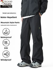 TUCANO | Windproof Waterproof Mens Casual Trousers