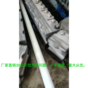 Air conditioning accessories 50m Heavy-Duty Drain Hose/Shock-Absorbing Pads /Quick-Release Joints /DIY Installation Essentials